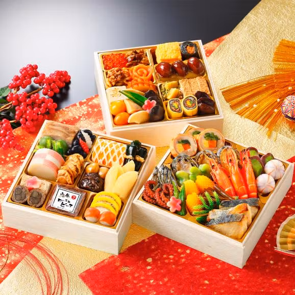 「赤坂あじさい」監修 山形牛ローストビーフ入り三段重『紅花』【約3~4人前】《全47品》