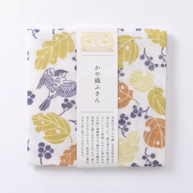 かや織ふきん 落葉と小鳥