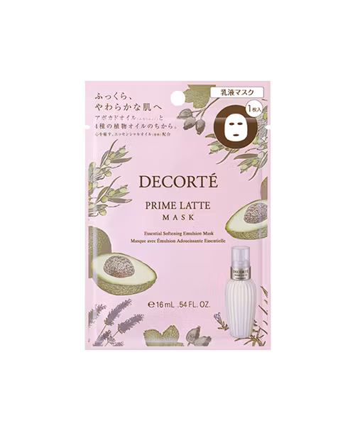 プリム ラテ マスク