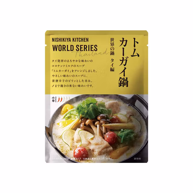 ニシキヤキッチン 世界の鍋 タイ編 トムカーガイ鍋(小辛) 濃縮タイプ 2~3人前