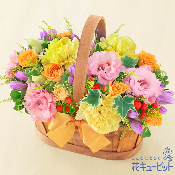 花キューピッド リンドウのハーモニーバスケット