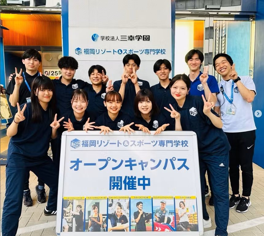 スクリーンショット 2024-07-29 182534.png